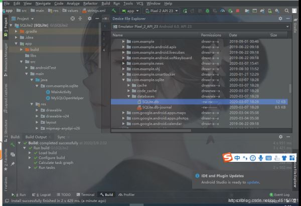 android studio使用SQLiteOpenHelper()建立數據庫的方法