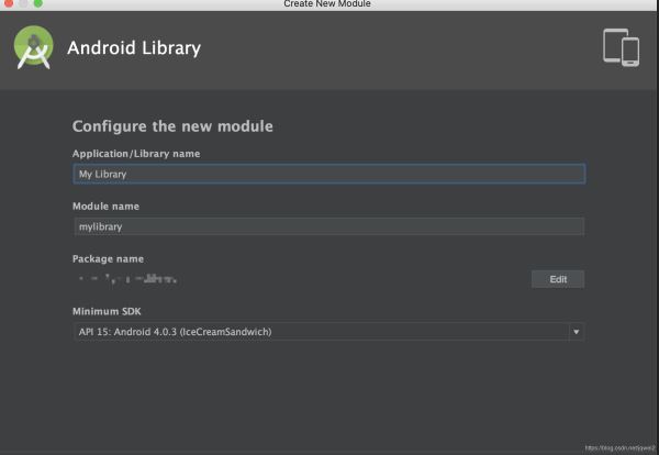 android studio編譯jar包或者aar包的方法教程詳解