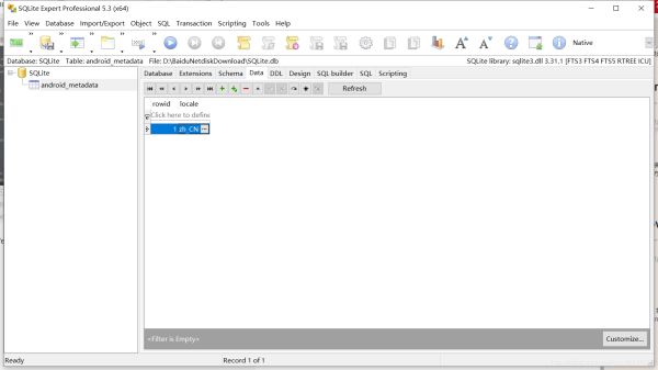 android studio使用SQLiteOpenHelper()建立數據庫的方法
