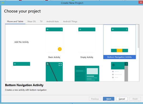 Android studio 3.5.2安裝圖文教程詳解