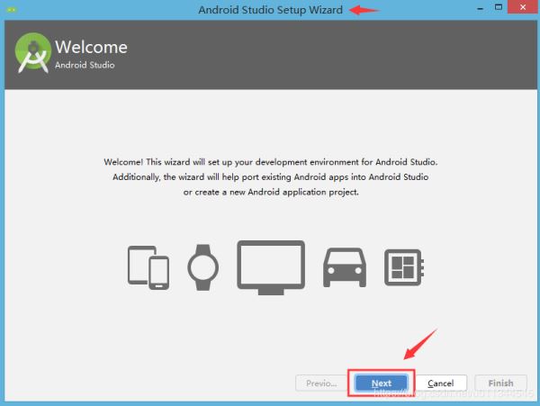 Android studio 3.5.2安裝圖文教程詳解