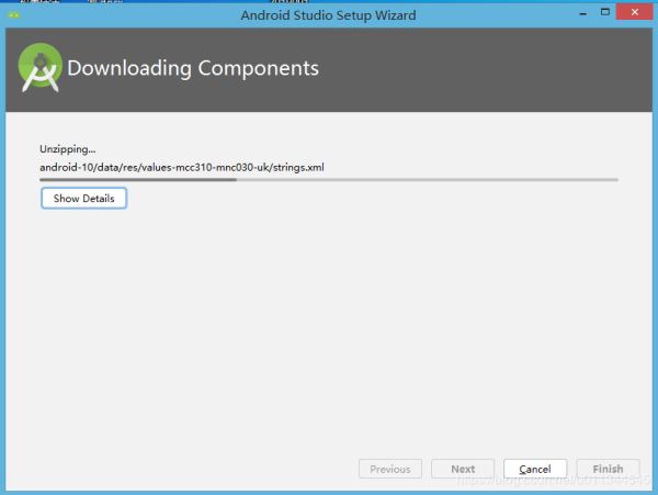 Android studio 3.5.2安裝圖文教程詳解
