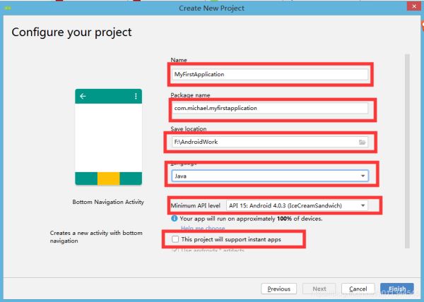 Android studio 3.5.2安裝圖文教程詳解