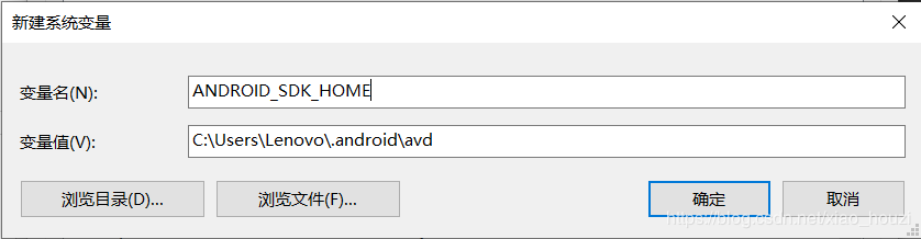 android studio安裝時 AVD出現問題如何快速解決