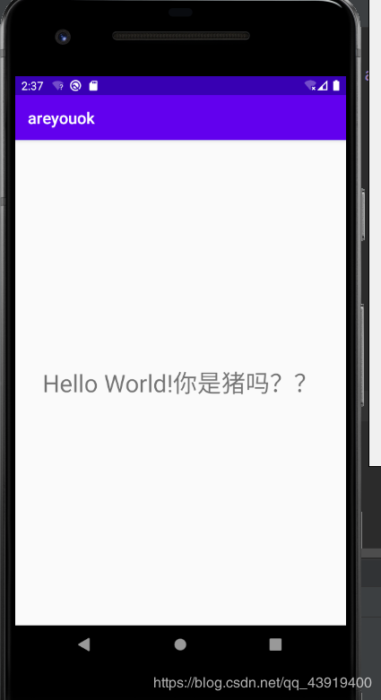 分享安裝Android Studio3.6的經(jīng)驗教訓(xùn)