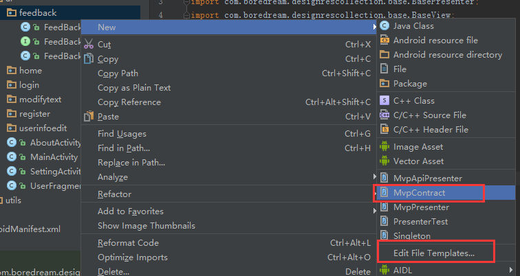 一個(gè)Android項(xiàng)目搞定所有主流架構(gòu)