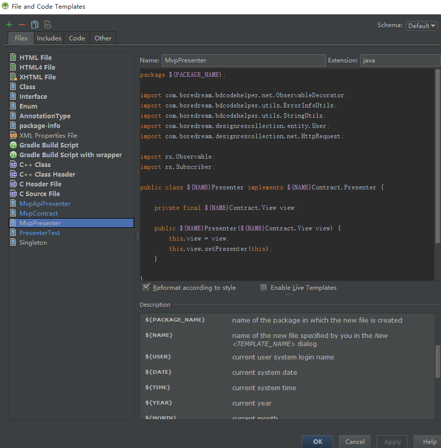 一個(gè)Android項(xiàng)目搞定所有主流架構(gòu)
