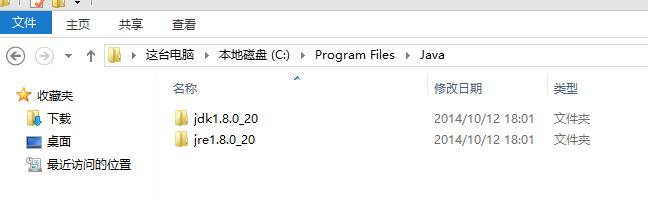 Windows上搭建Android開發環境詳細教程