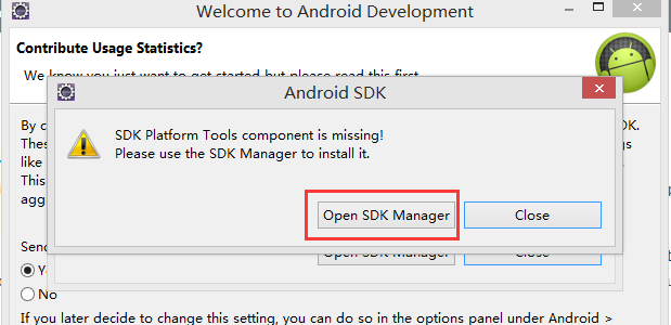 Windows上搭建Android開發環境詳細教程