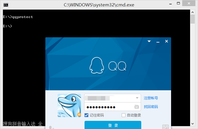 Windows上搭建Android開發環境詳細教程
