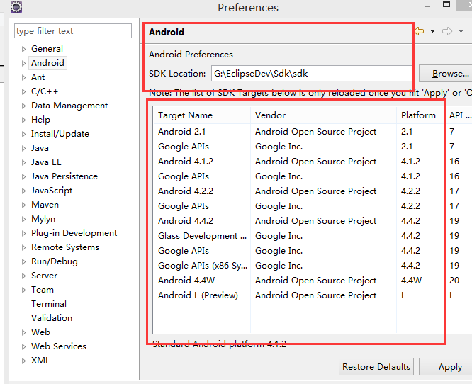 Windows上搭建Android開發環境詳細教程