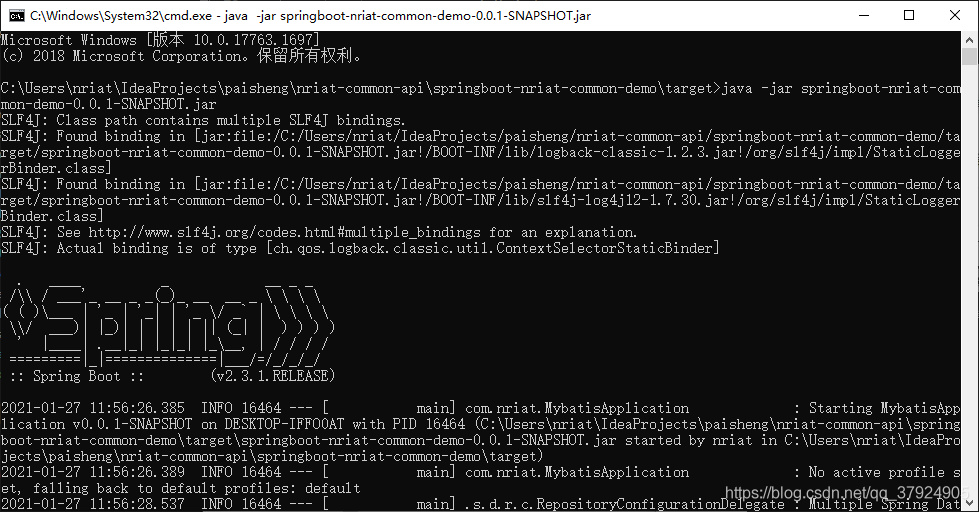 使用docker在linux環(huán)境中部署springboot包的教程