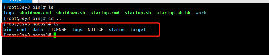 springcloud alibaba nacos linux配置的詳細(xì)教程