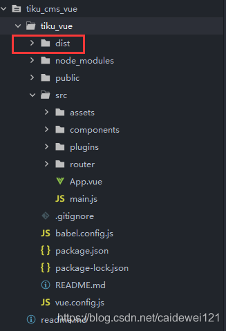 SpringBoot + Vue 項目部署上線到Linux 服務器的教程詳解