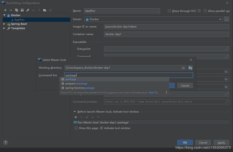 Linux+Docker+SpringBoot+IDEA一鍵自動(dòng)化部署的詳細(xì)步驟