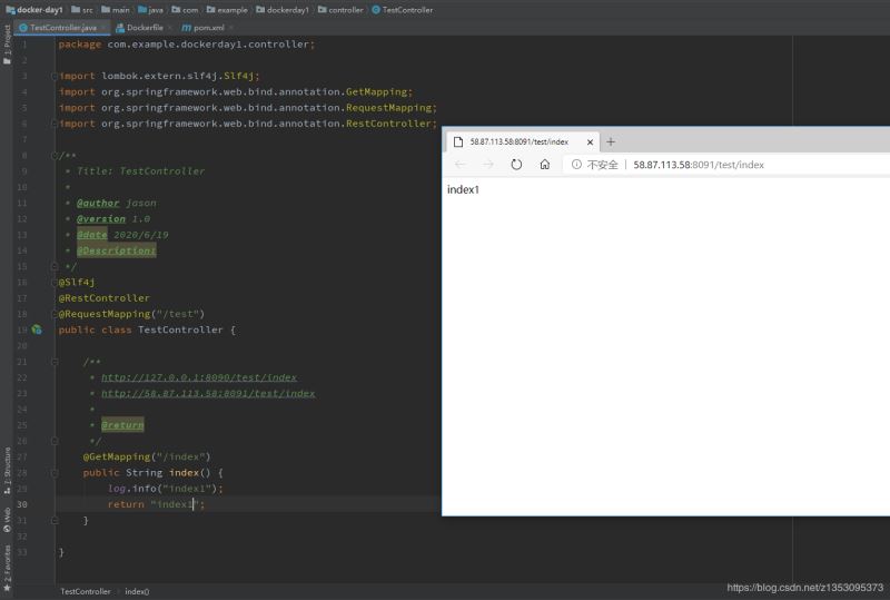 Linux+Docker+SpringBoot+IDEA一鍵自動(dòng)化部署的詳細(xì)步驟