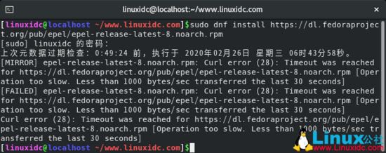 CentOS 8.1下搭建LEMP(Linux+Nginx+MySQL+PHP)環(huán)境(教程詳解)