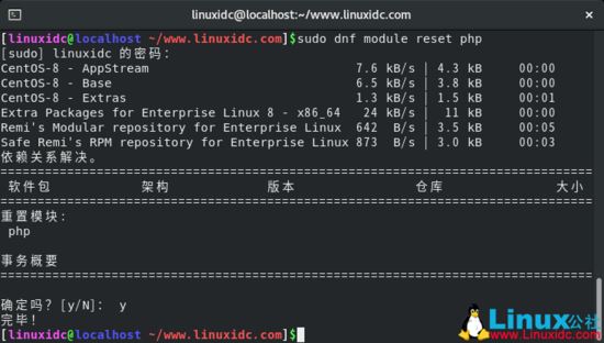 CentOS 8.1下搭建LEMP(Linux+Nginx+MySQL+PHP)環(huán)境(教程詳解)