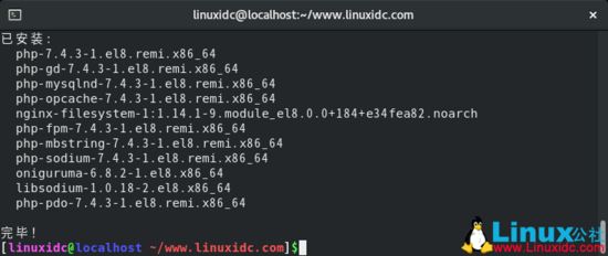 CentOS 8.1下搭建LEMP(Linux+Nginx+MySQL+PHP)環(huán)境(教程詳解)