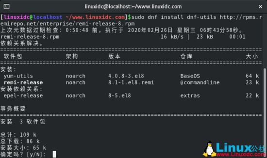 CentOS 8.1下搭建LEMP(Linux+Nginx+MySQL+PHP)環(huán)境(教程詳解)