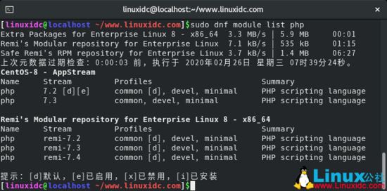CentOS 8.1下搭建LEMP(Linux+Nginx+MySQL+PHP)環(huán)境(教程詳解)