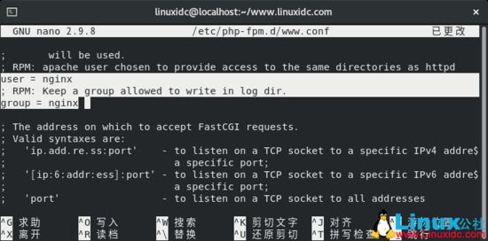 CentOS 8.1下搭建LEMP(Linux+Nginx+MySQL+PHP)環(huán)境(教程詳解)