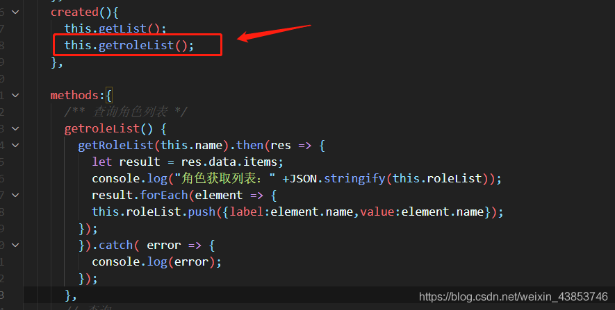 Vue + element實現動態顯示后臺數據到options的操作方法
