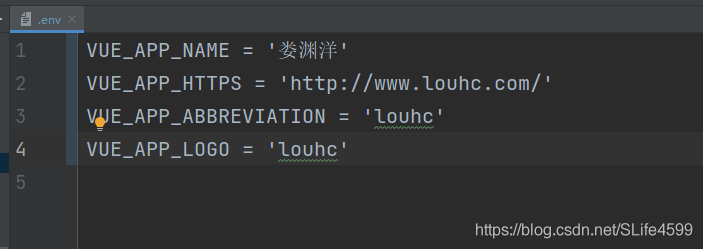vue項(xiàng)目多環(huán)境配置(.env)的實(shí)現(xiàn)