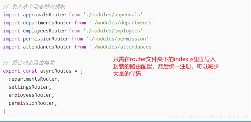 淺談vue中所有的封裝方式總結(jié)