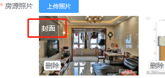 vue 如何設置背景顏色及透明度