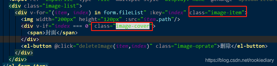 vue 如何設置背景顏色及透明度