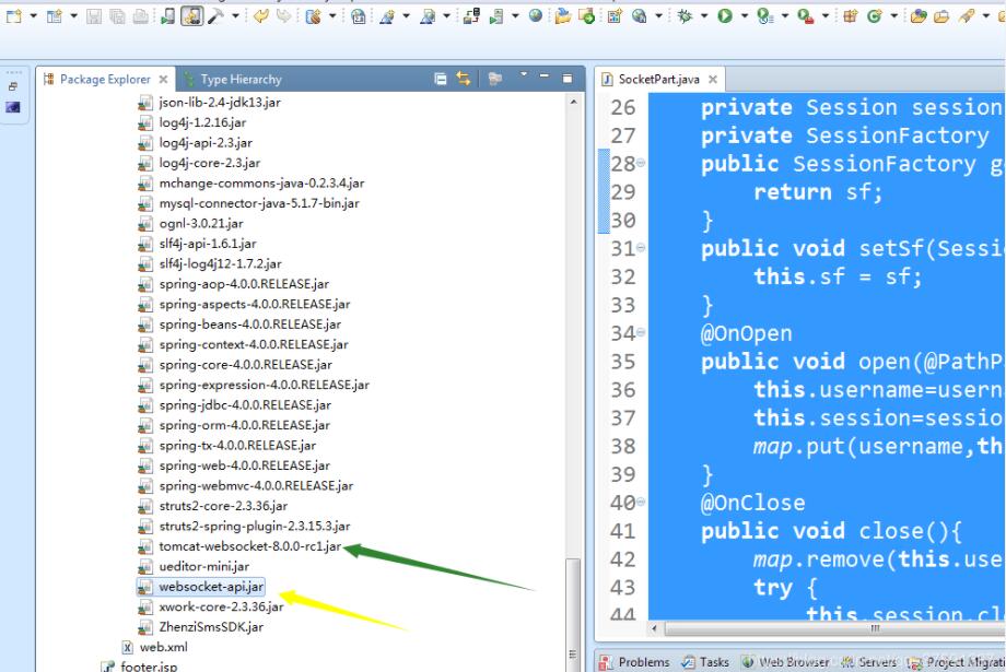 Vue+ssh框架實(shí)現(xiàn)在線聊天