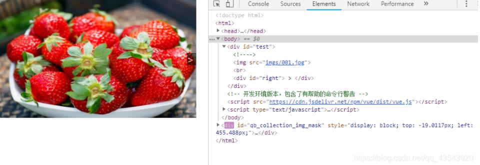 vue實現(xiàn)圖片切換效果