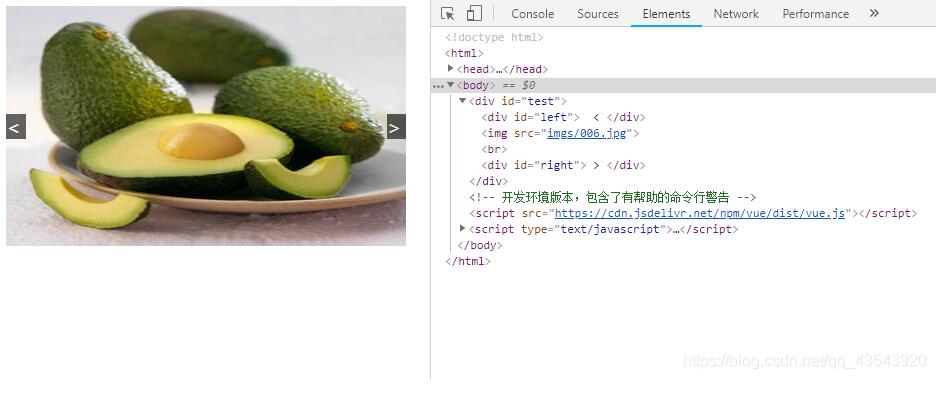 vue實現(xiàn)圖片切換效果