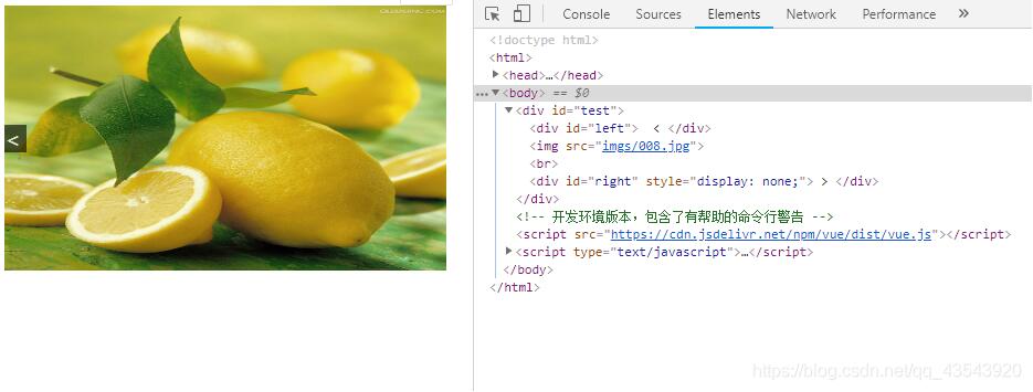 vue實現(xiàn)圖片切換效果