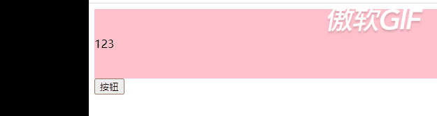 詳解vue3中setUp和reactive函數(shù)的用法