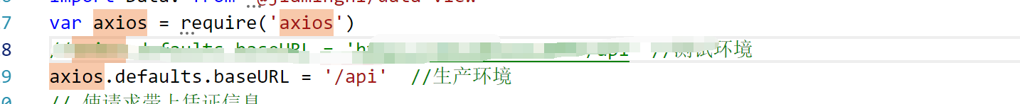解決Vue+SpringBoot+Shiro跨域問題
