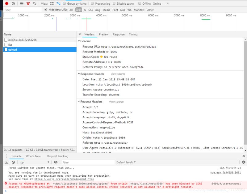 解決vue $http的get和post請求跨域問題