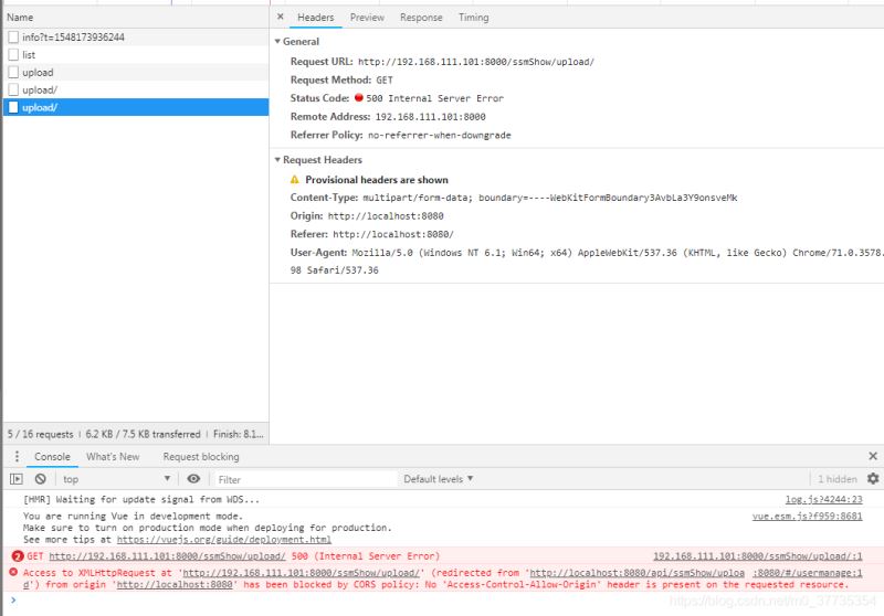 解決vue $http的get和post請求跨域問題