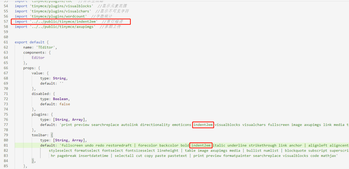 如何在vue3.0+中使用tinymce及實現多圖上傳文件上傳公式編輯功能