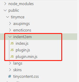 如何在vue3.0+中使用tinymce及實現多圖上傳文件上傳公式編輯功能