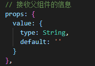 vue使用v-model進(jìn)行跨組件綁定的基本實現(xiàn)方法