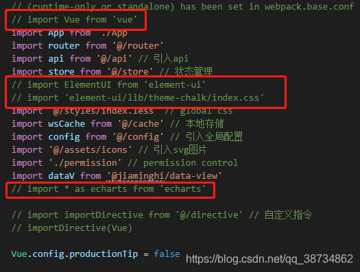 vue2.x 從vue.config.js配置到項(xiàng)目優(yōu)化