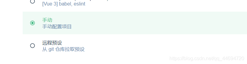 SpringBoot+VUE實(shí)現(xiàn)前后端分離的實(shí)戰(zhàn)記錄