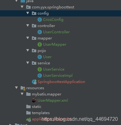 SpringBoot+VUE實(shí)現(xiàn)前后端分離的實(shí)戰(zhàn)記錄
