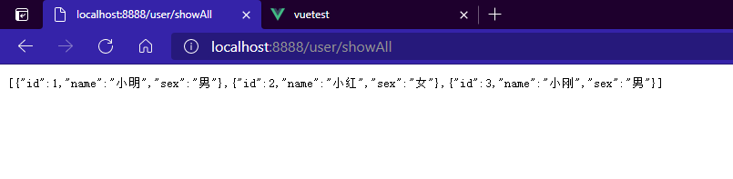 SpringBoot+VUE實(shí)現(xiàn)前后端分離的實(shí)戰(zhàn)記錄