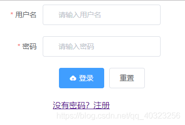 vue實現登錄注冊模板的示例代碼