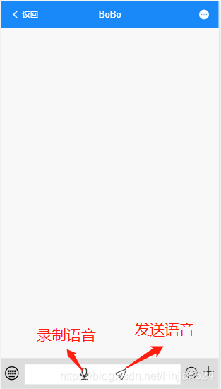 Vue+node實現音頻錄制播放功能