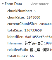 基于vue-simple-uploader封裝文件分片上傳、秒傳及斷點續(xù)傳的全局上傳插件功能