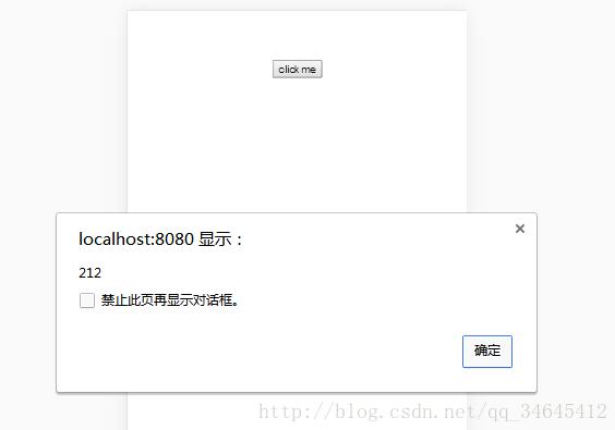 vue 實現(xiàn)click同時傳入事件對象和自定義參數(shù)